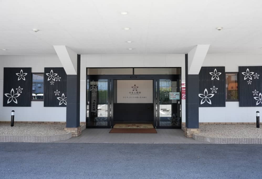 家族葬やまと阪南